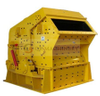 High-Performance Horizontal Shaft Impact Crusher