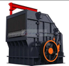 High-Performance Horizontal Shaft Impact Crusher